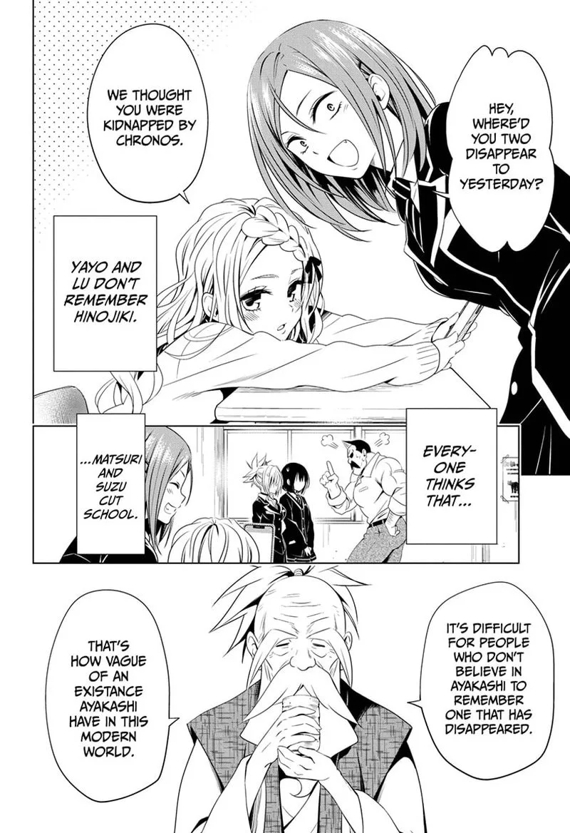 Ayakashi Triangle Chapter 23 page 4