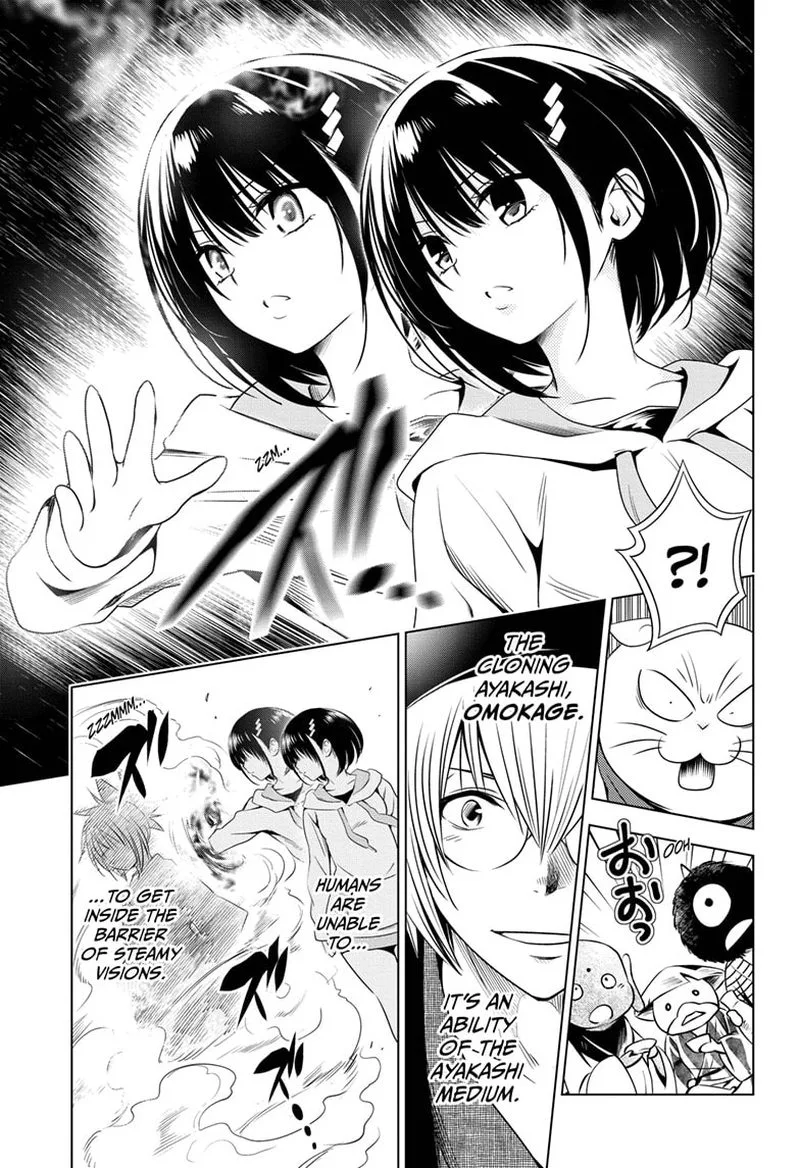 Ayakashi Triangle Chapter 23 page 17