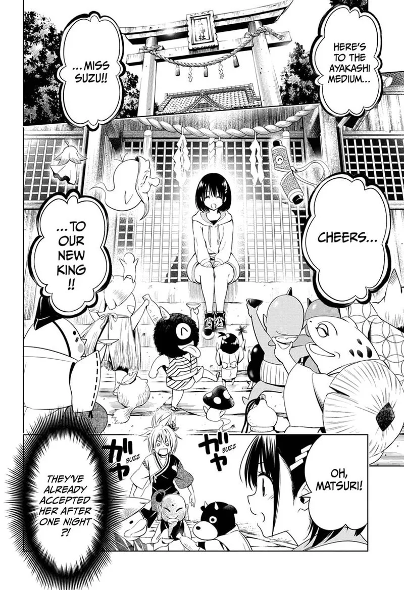 Ayakashi Triangle Chapter 23 page 6