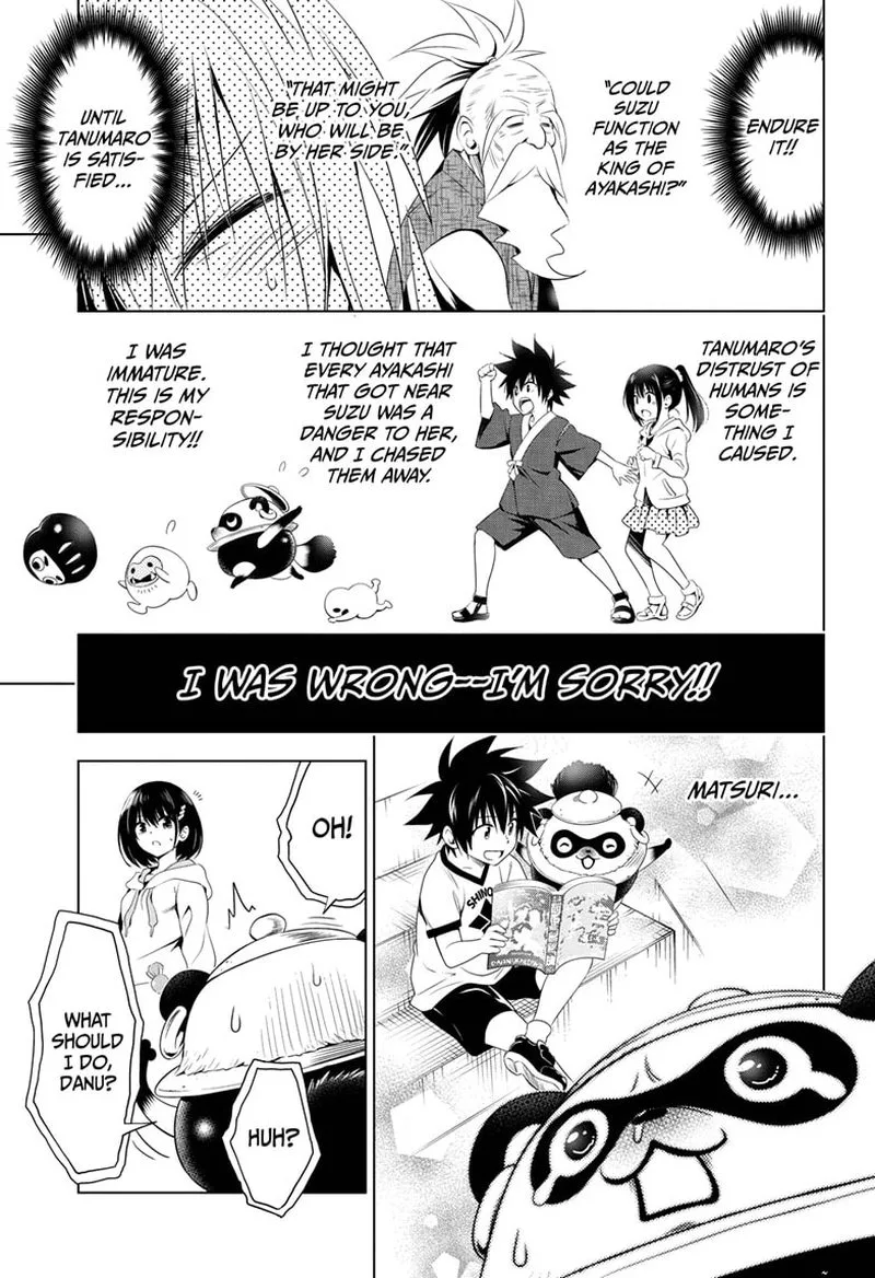 Ayakashi Triangle Chapter 23 page 15