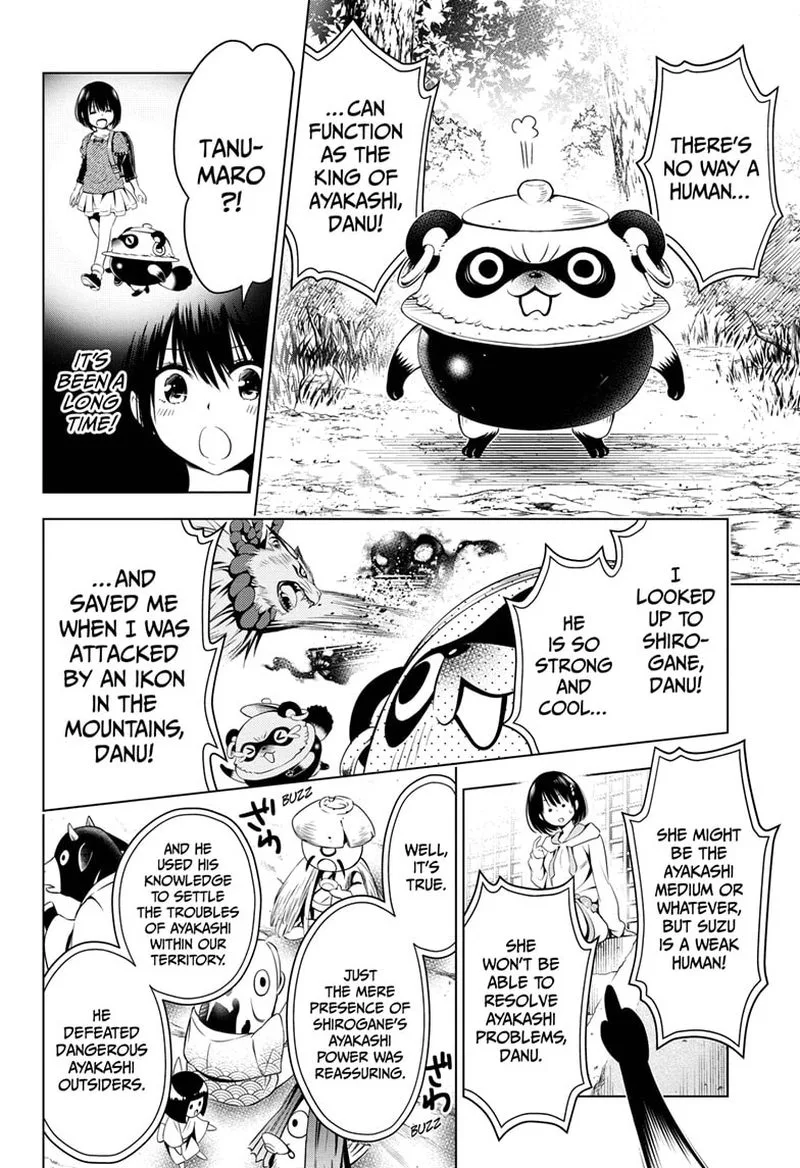 Ayakashi Triangle Chapter 23 page 8