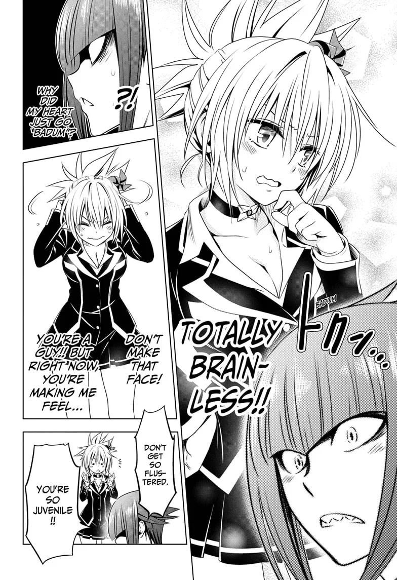 Ayakashi Triangle Chapter 24 page 12