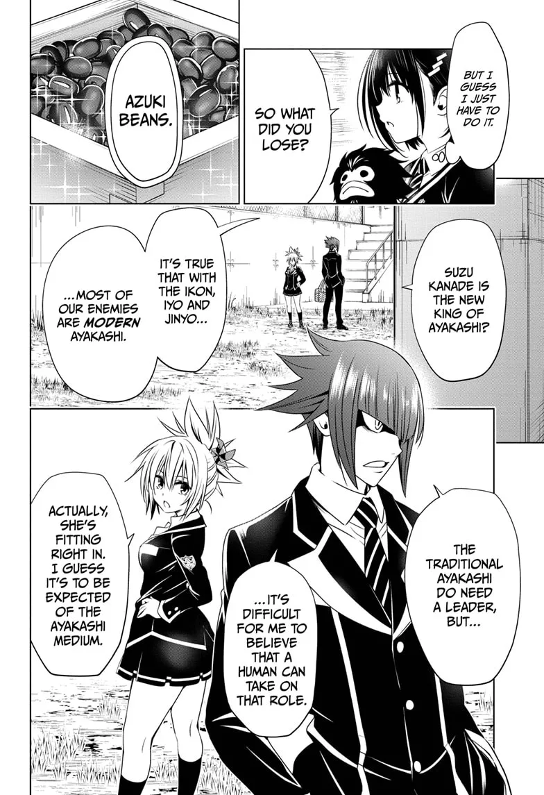 Ayakashi Triangle Chapter 24 page 6