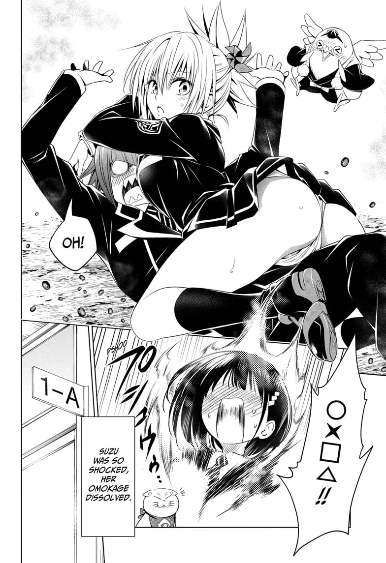 Ayakashi Triangle Chapter 24 page 18