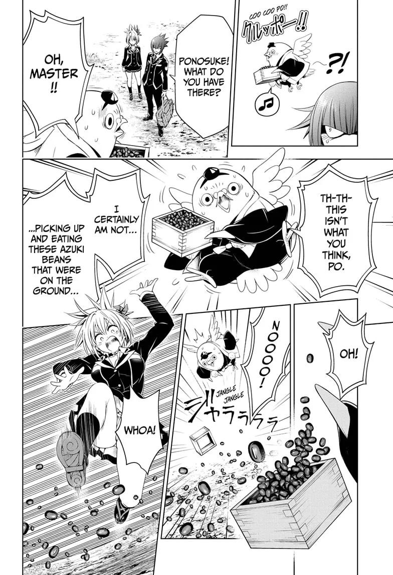 Ayakashi Triangle Chapter 24 page 14