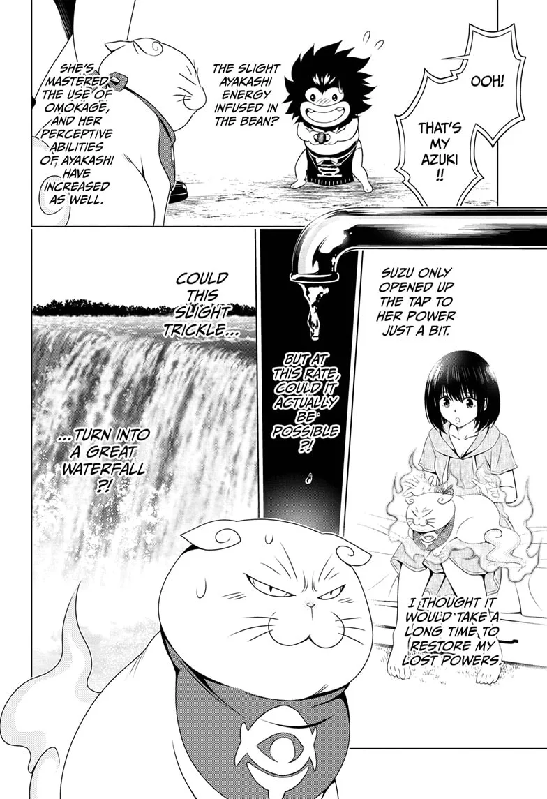 Ayakashi Triangle Chapter 24 page 16