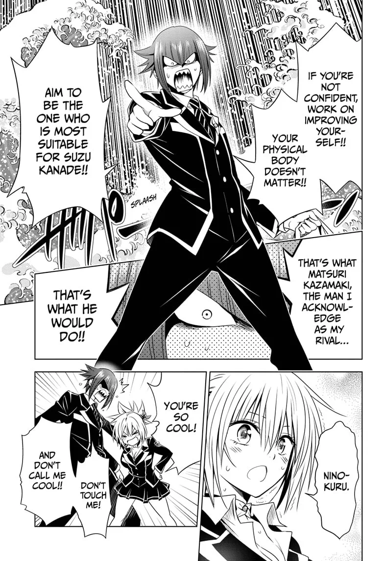 Ayakashi Triangle Chapter 24 page 13