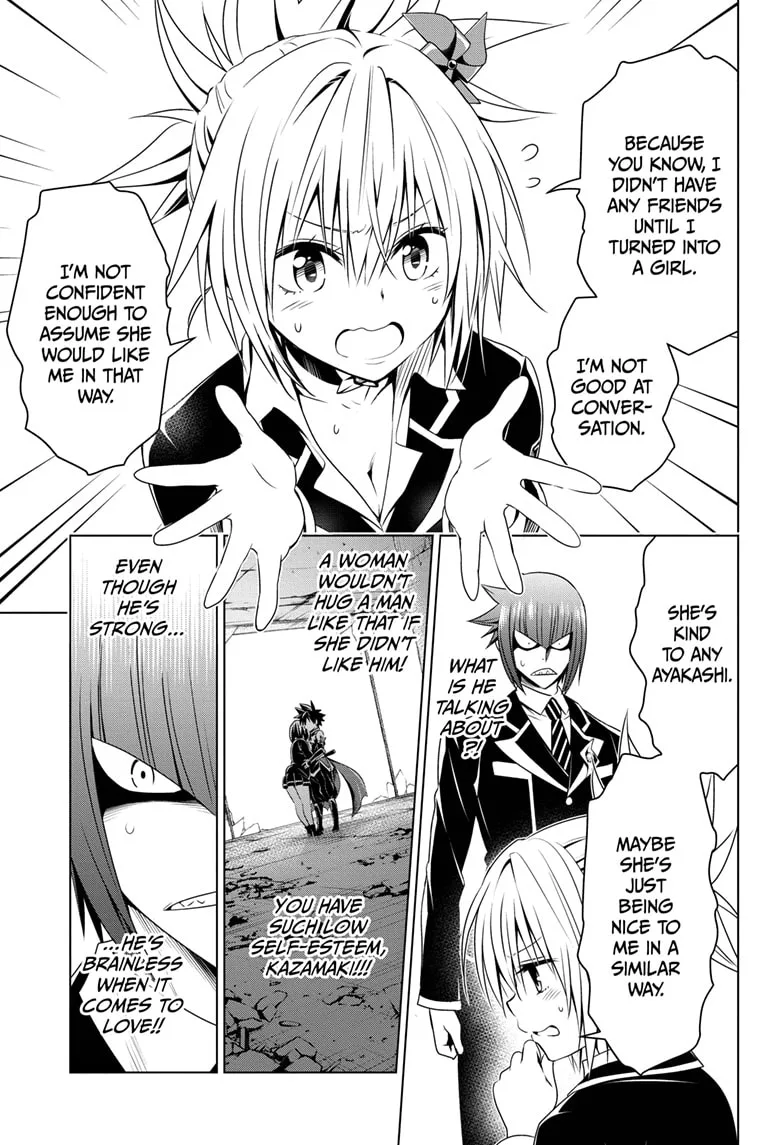 Ayakashi Triangle Chapter 24 page 11
