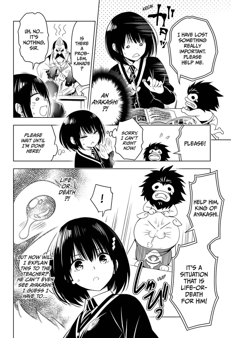 Ayakashi Triangle Chapter 24 page 4