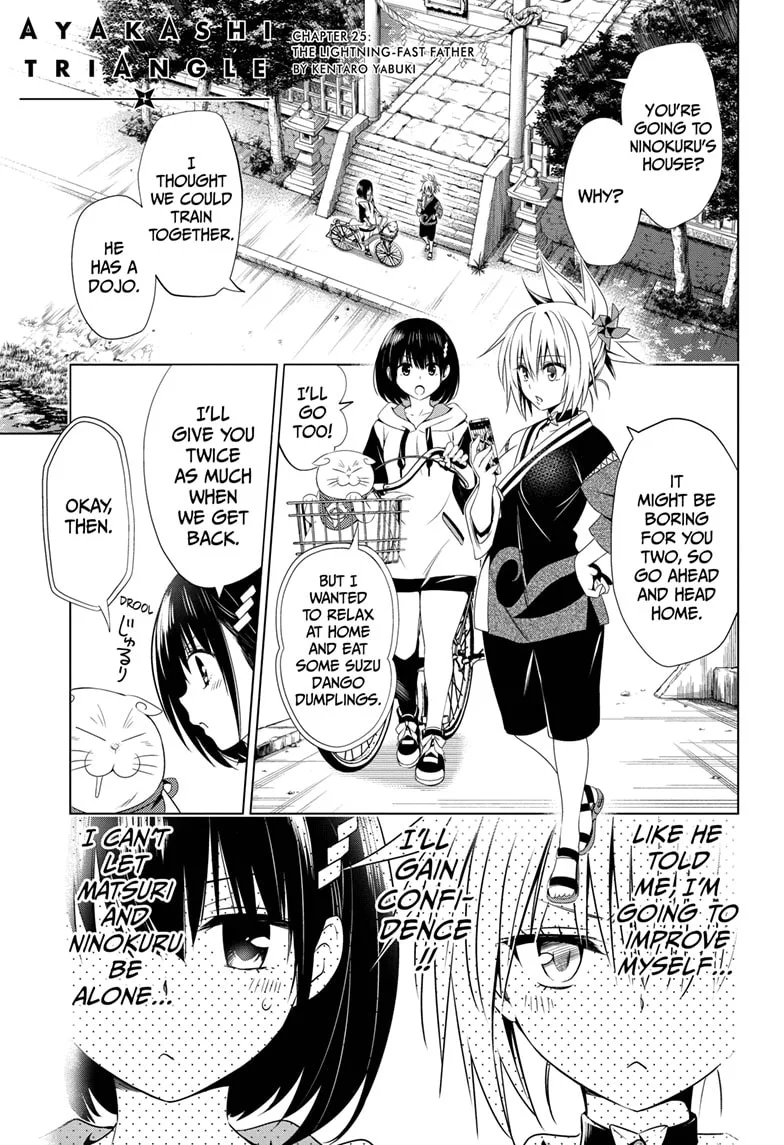 Ayakashi Triangle Chapter 25 page 1