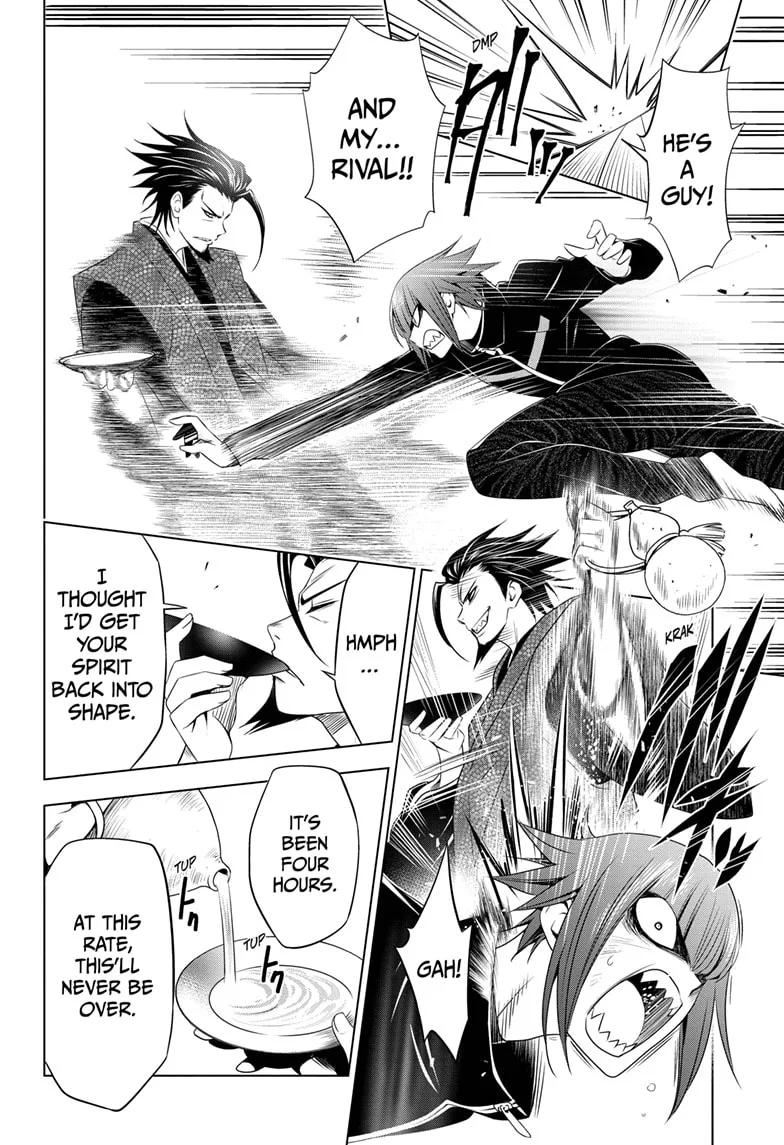 Ayakashi Triangle Chapter 25 page 4
