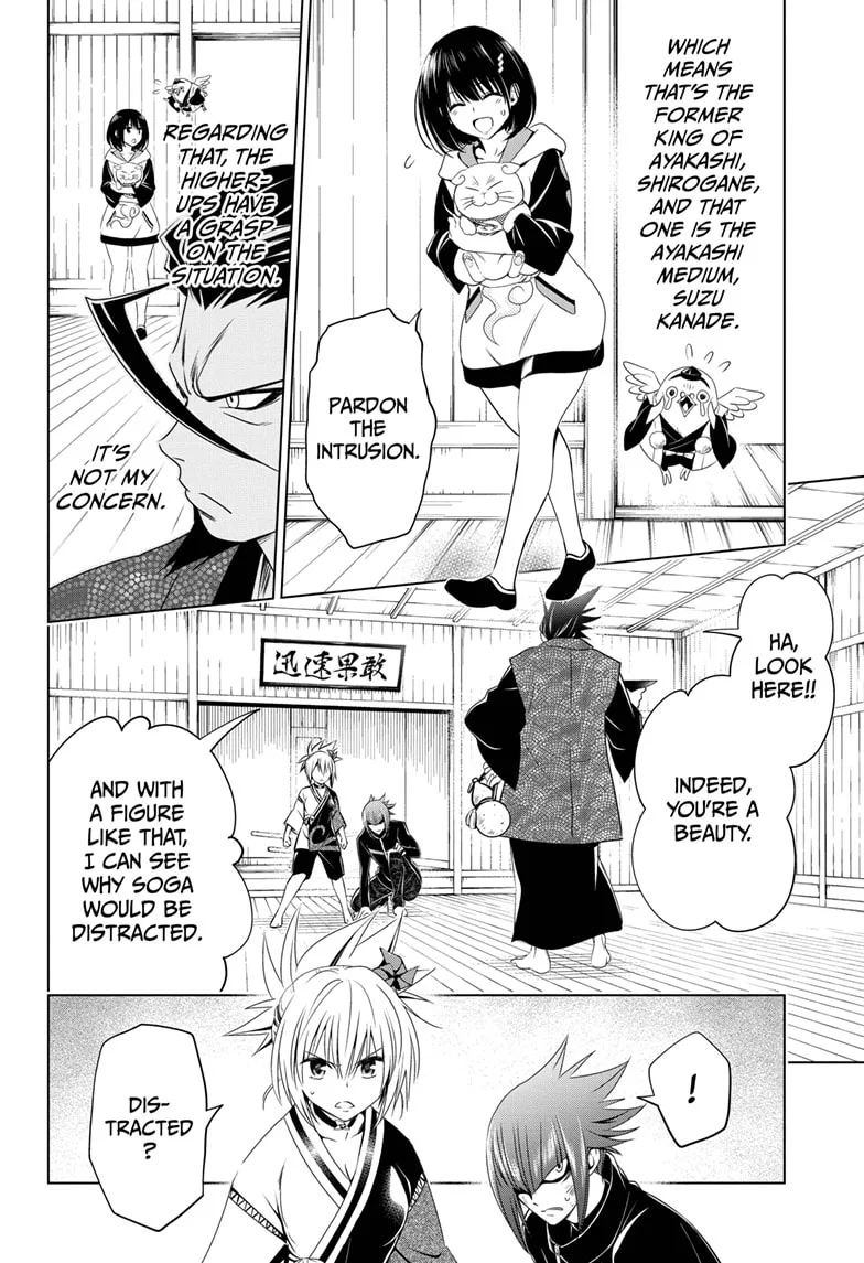 Ayakashi Triangle Chapter 25 page 6