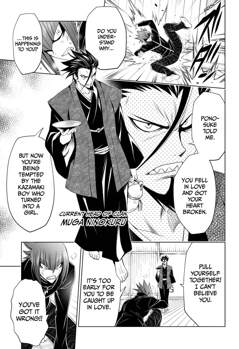 Ayakashi Triangle Chapter 25 page 3