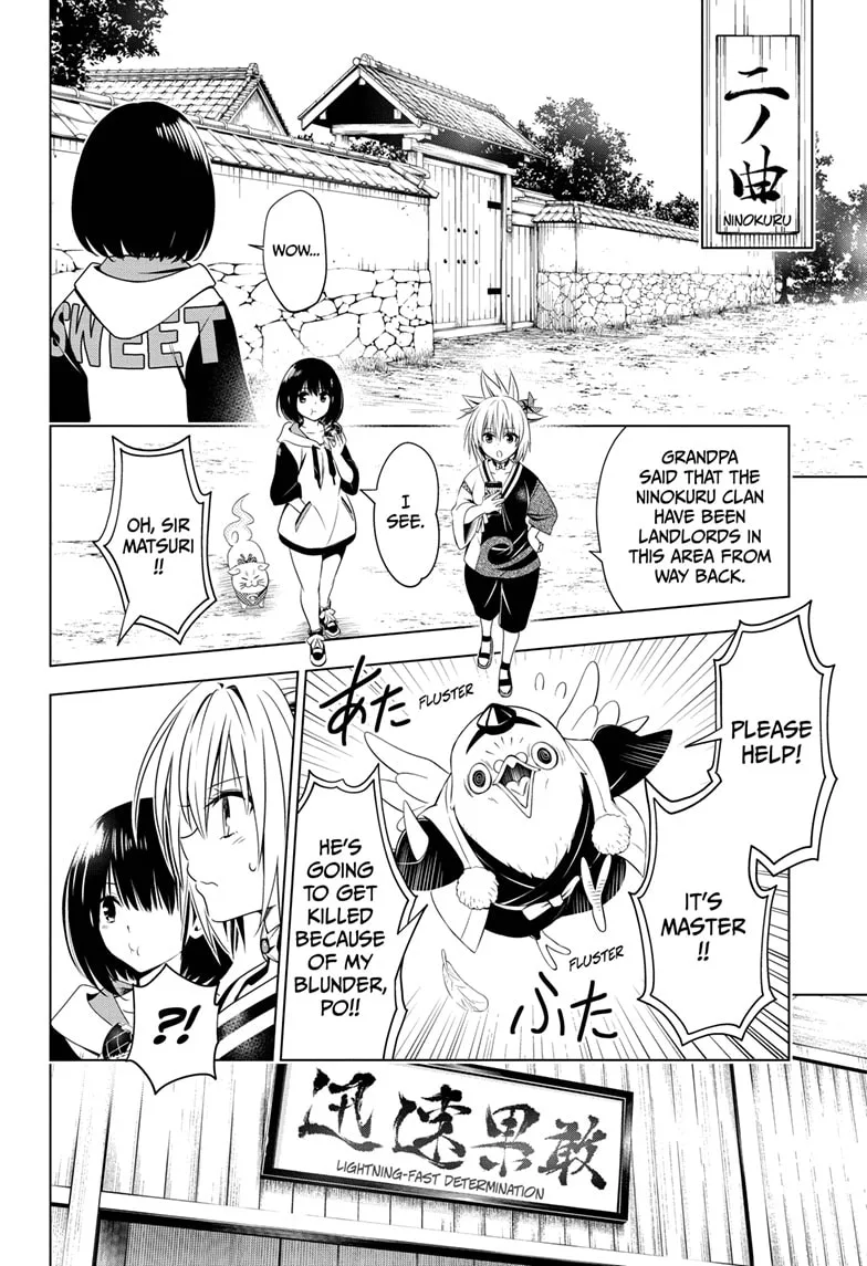 Ayakashi Triangle Chapter 25 page 2