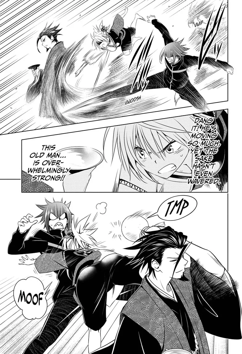 Ayakashi Triangle Chapter 25 page 11