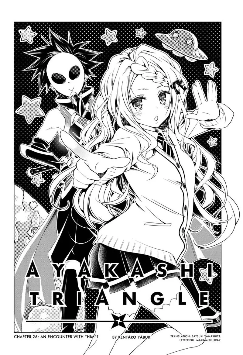 Ayakashi Triangle Chapter 26 page 2