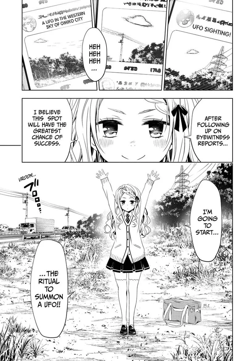 Ayakashi Triangle Chapter 26 page 1