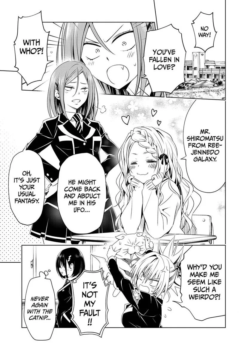 Ayakashi Triangle Chapter 26 page 19