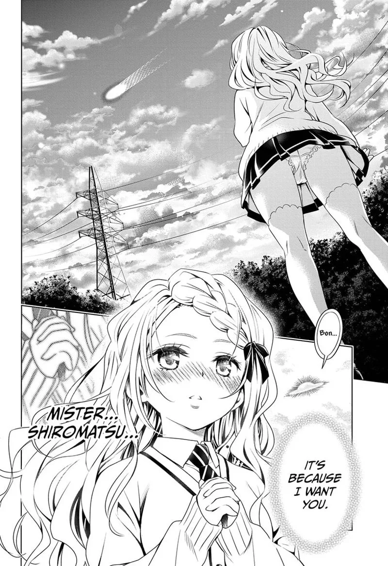 Ayakashi Triangle Chapter 26 page 18