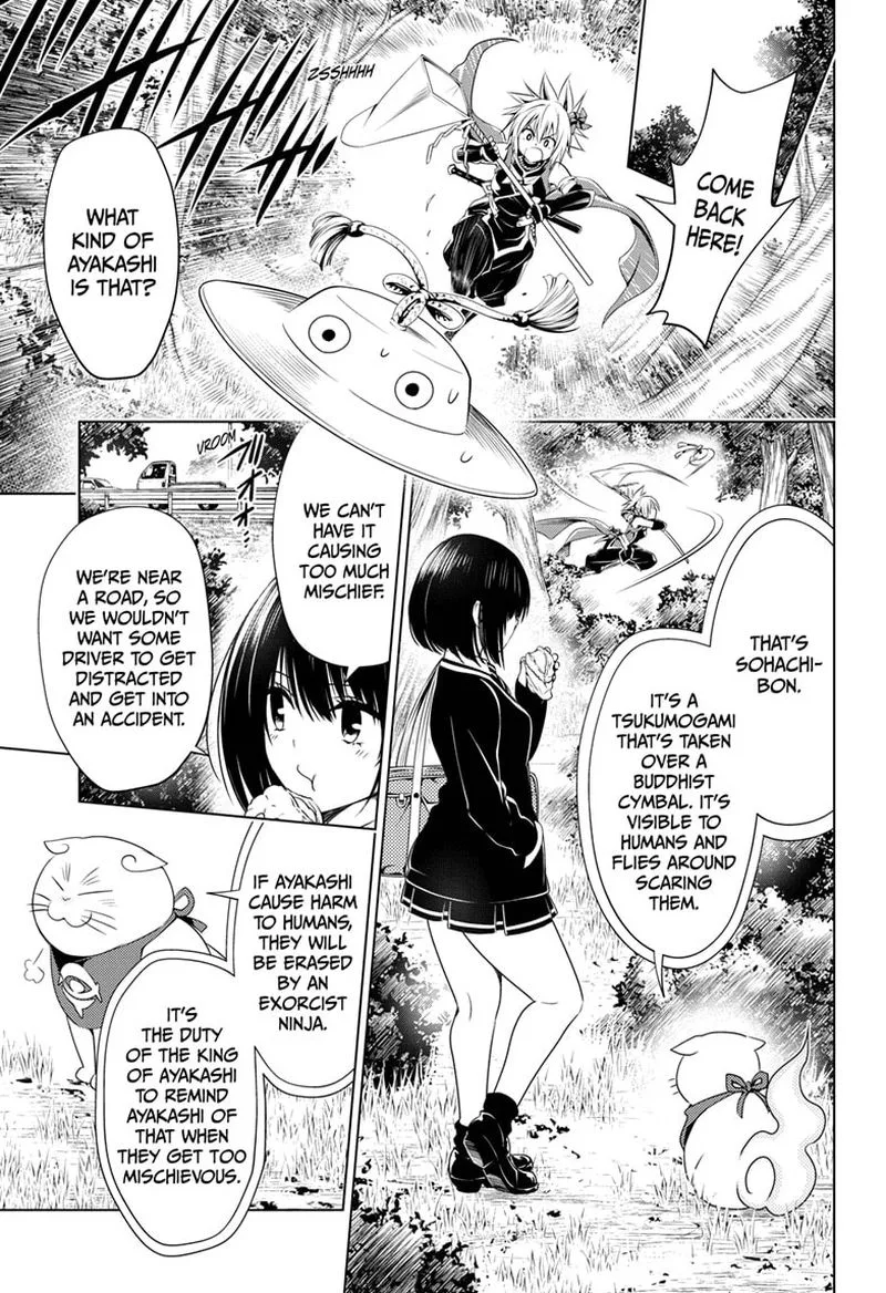 Ayakashi Triangle Chapter 26 page 3