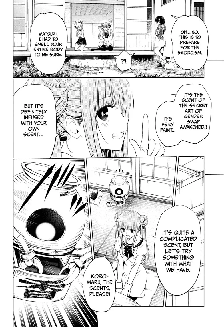 Ayakashi Triangle Chapter 27 page 12