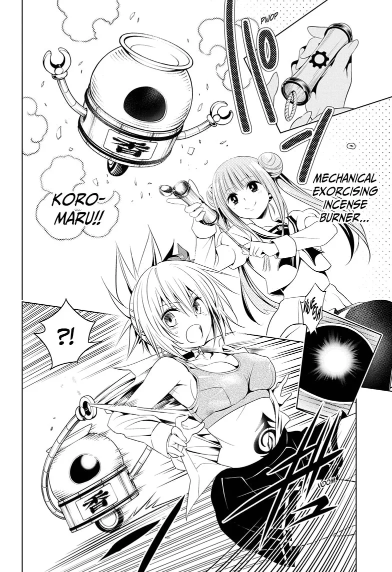 Ayakashi Triangle Chapter 27 page 6