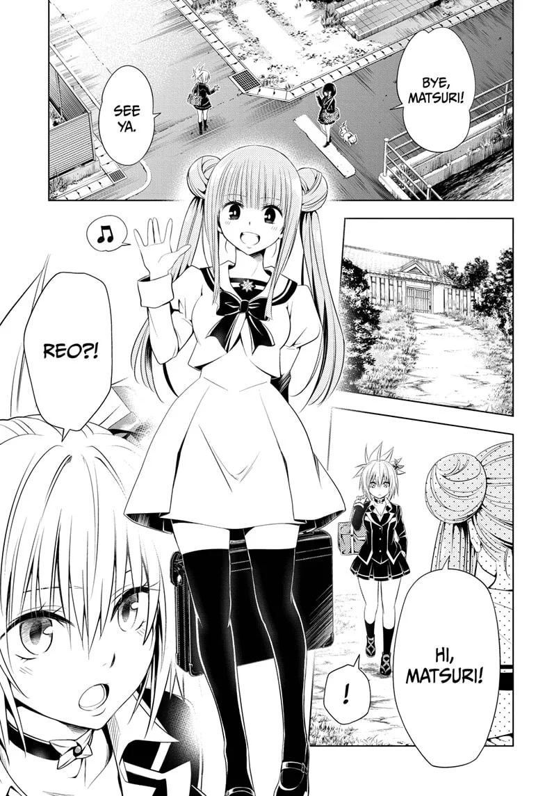 Ayakashi Triangle Chapter 27 page 1