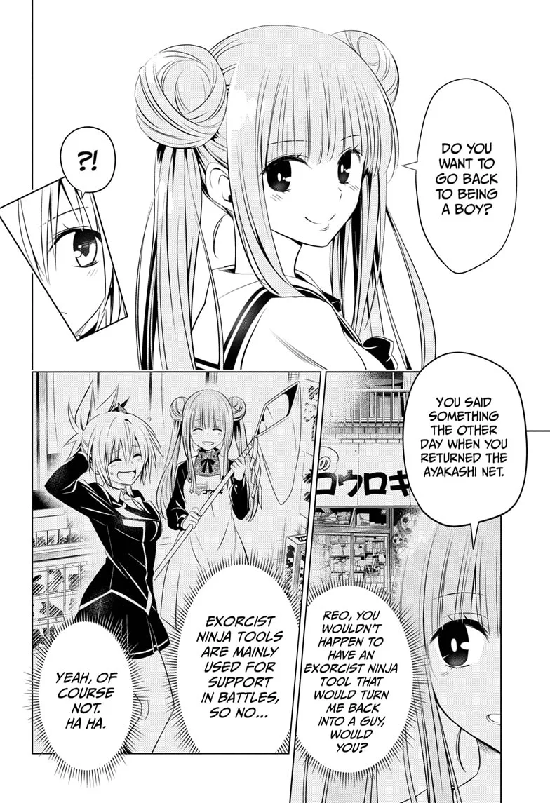 Ayakashi Triangle Chapter 27 page 4