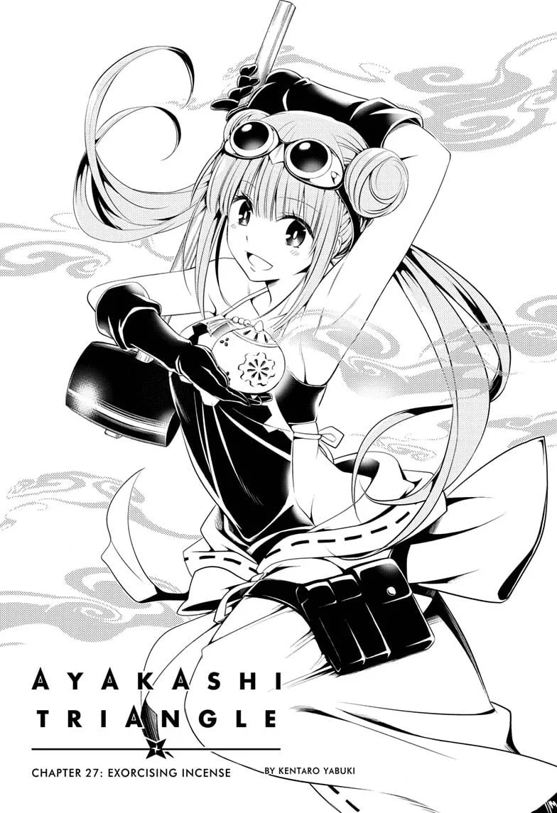 Ayakashi Triangle Chapter 27 page 2