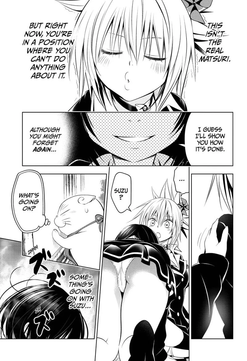 Ayakashi Triangle Chapter 28 page 13