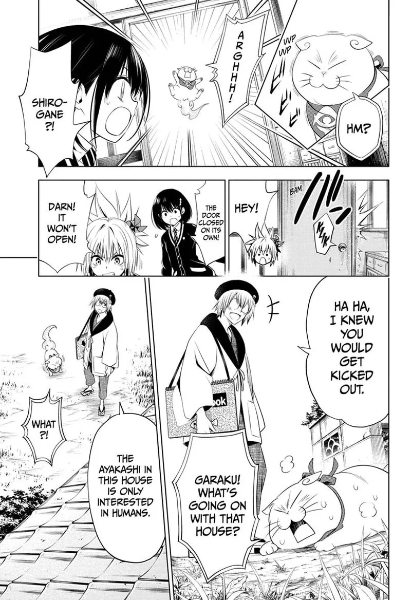 Ayakashi Triangle Chapter 28 page 5