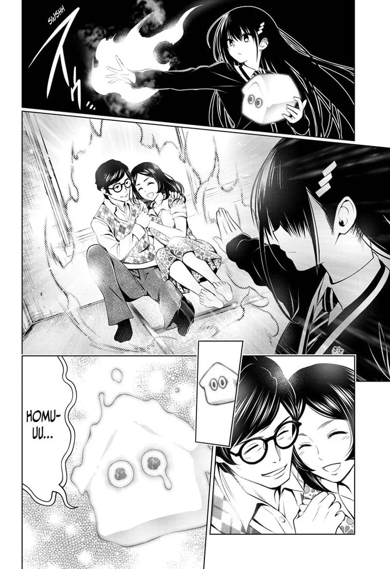 Ayakashi Triangle Chapter 28 page 16