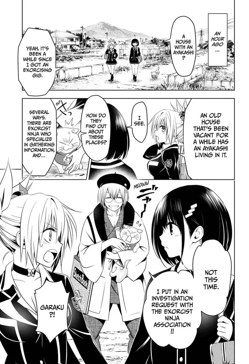 Ayakashi Triangle Chapter 28 page 3