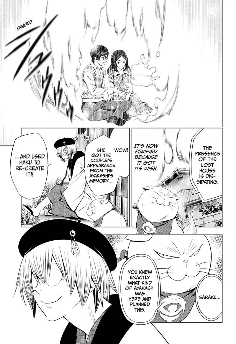 Ayakashi Triangle Chapter 28 page 17