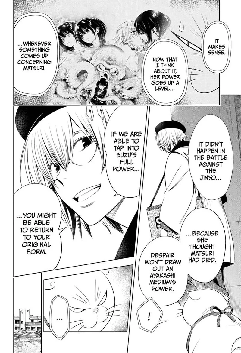 Ayakashi Triangle Chapter 29 page 4
