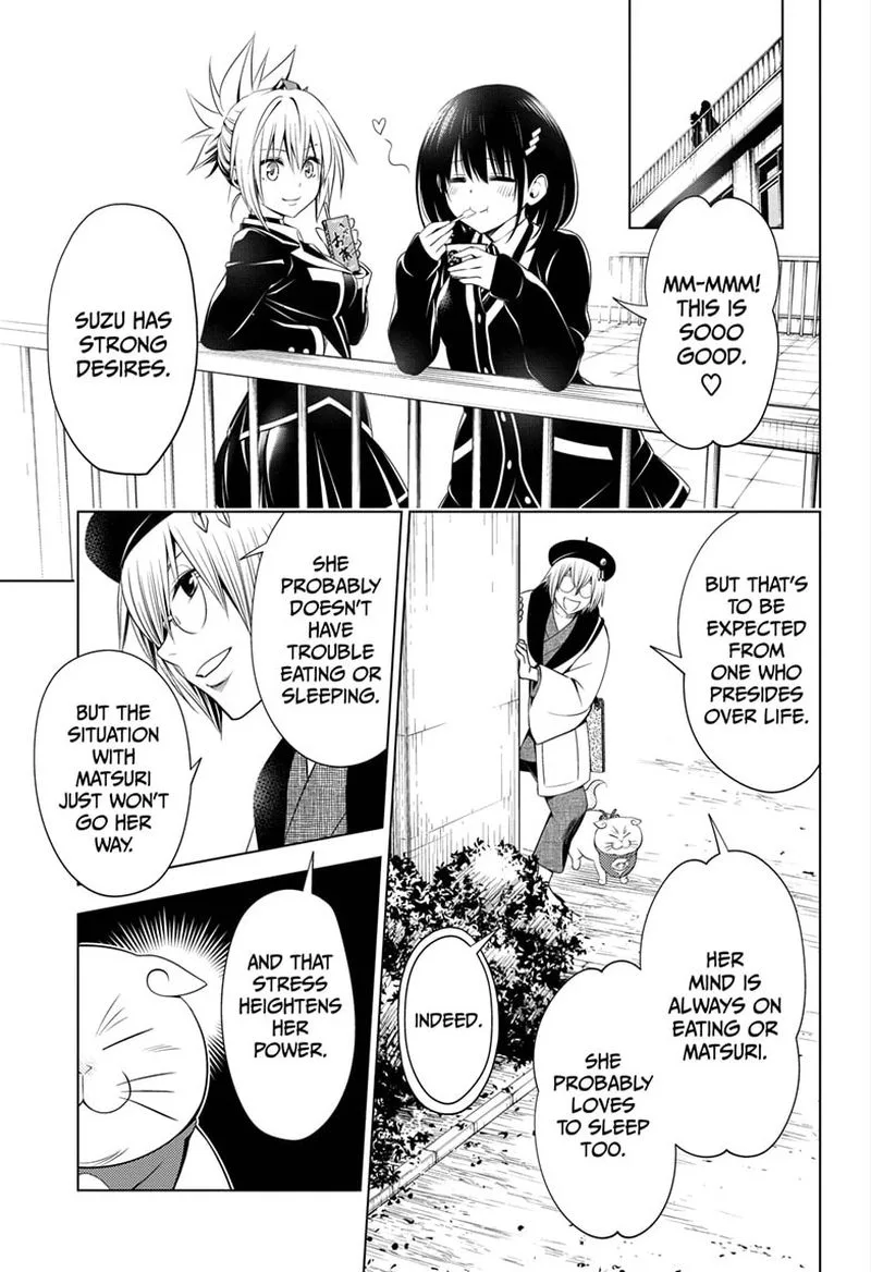 Ayakashi Triangle Chapter 29 page 3