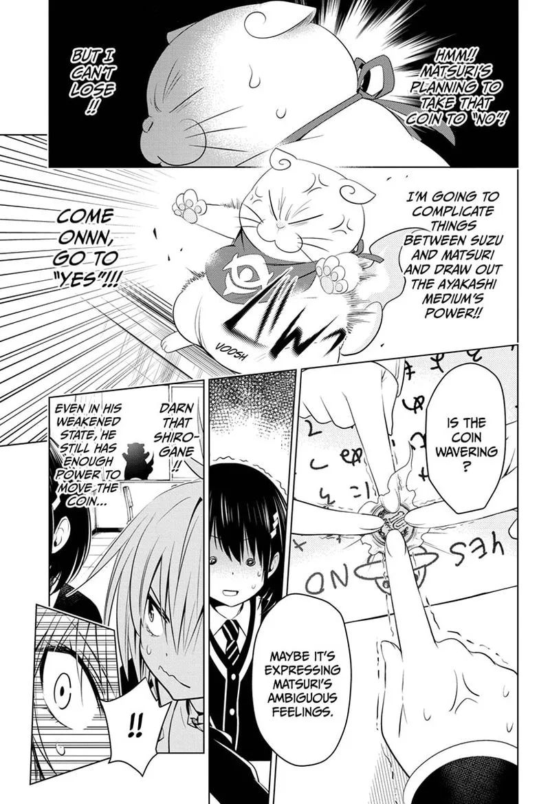 Ayakashi Triangle Chapter 29 page 11