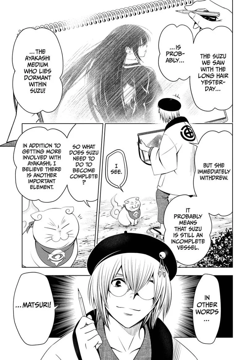 Ayakashi Triangle Chapter 29 page 1