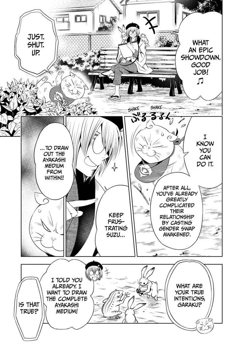 Ayakashi Triangle Chapter 29 page 17