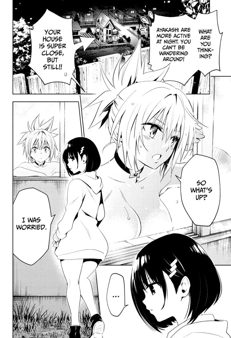 Ayakashi Triangle Chapter 3 page 8