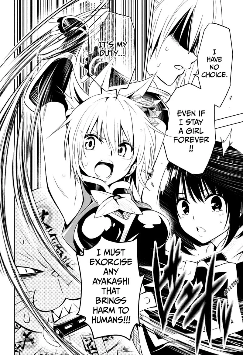 Ayakashi Triangle Chapter 3 page 20