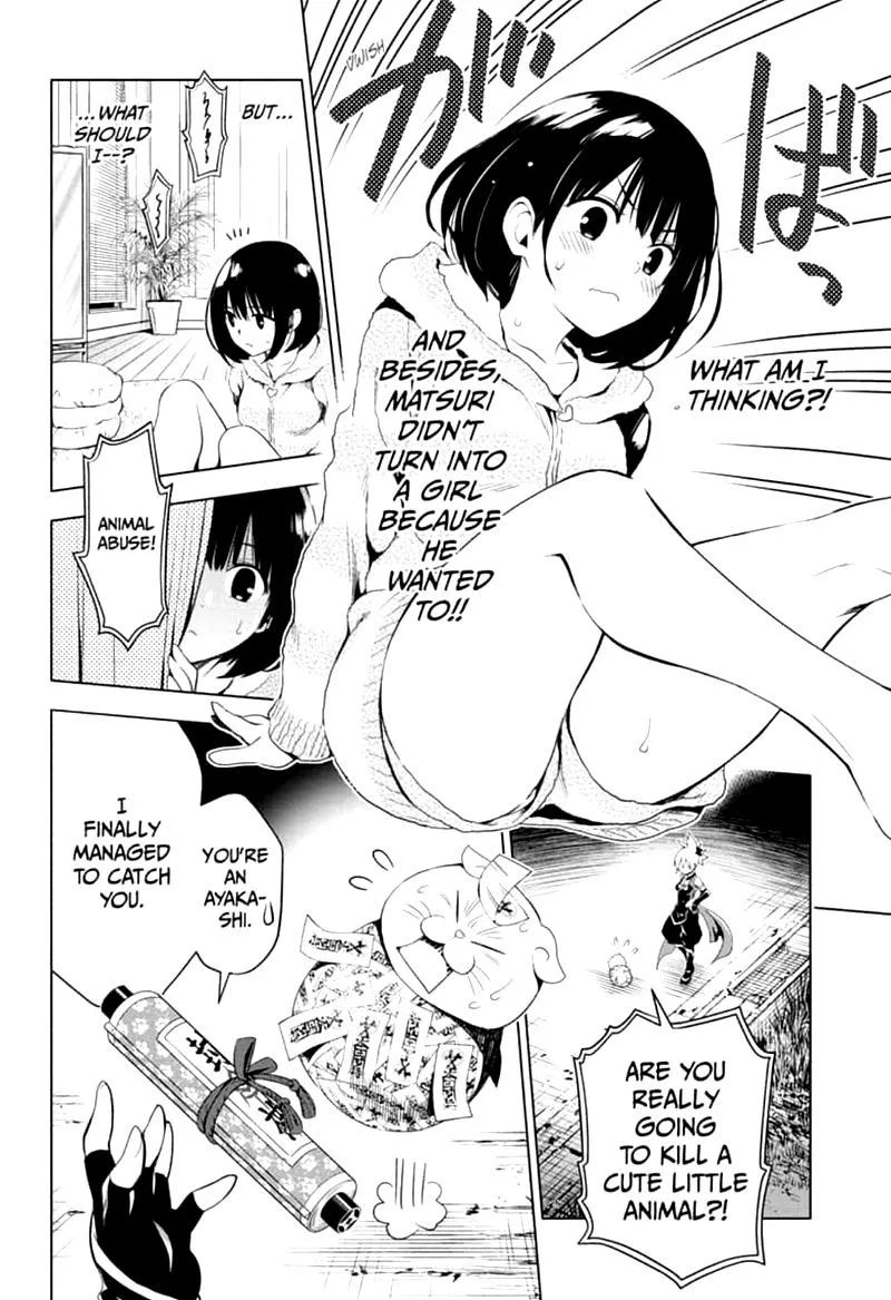 Ayakashi Triangle Chapter 3 page 16