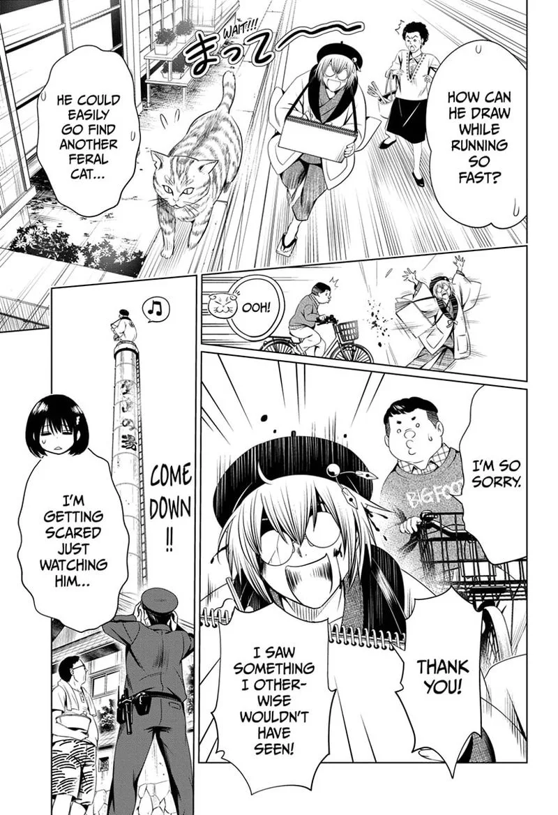 Ayakashi Triangle Chapter 30 page 5