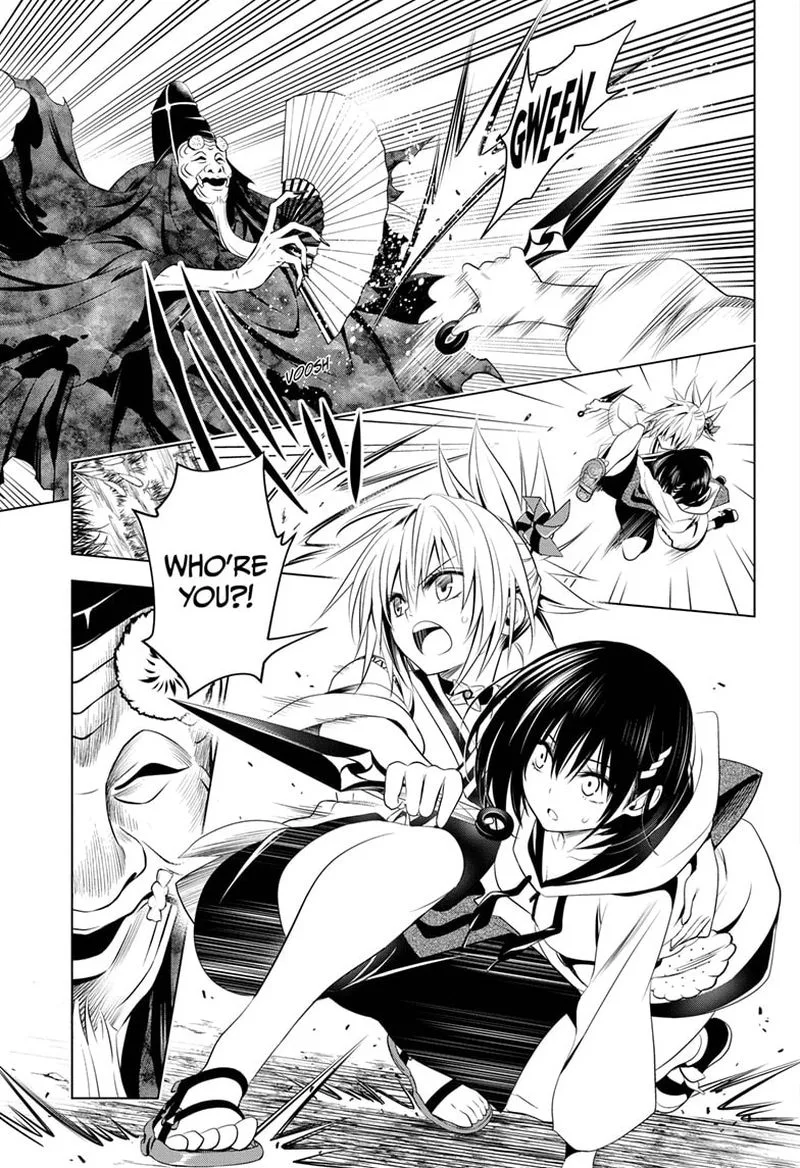 Ayakashi Triangle Chapter 30 page 15