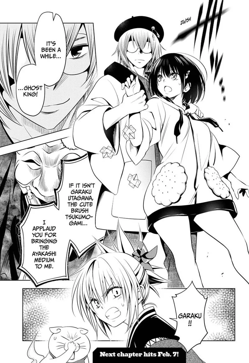 Ayakashi Triangle Chapter 30 page 19