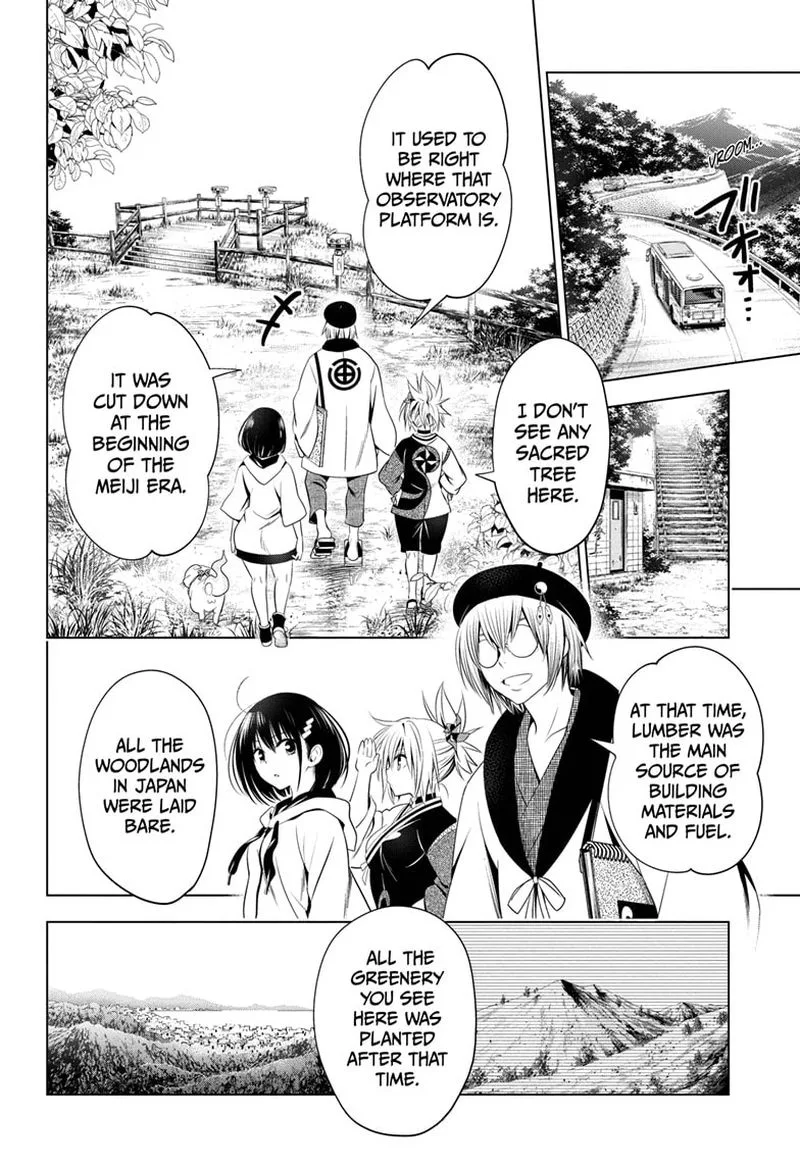 Ayakashi Triangle Chapter 30 page 12