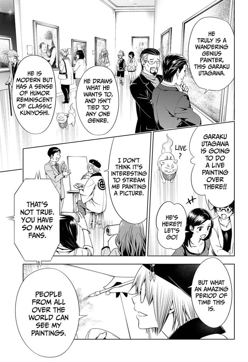 Ayakashi Triangle Chapter 30 page 7