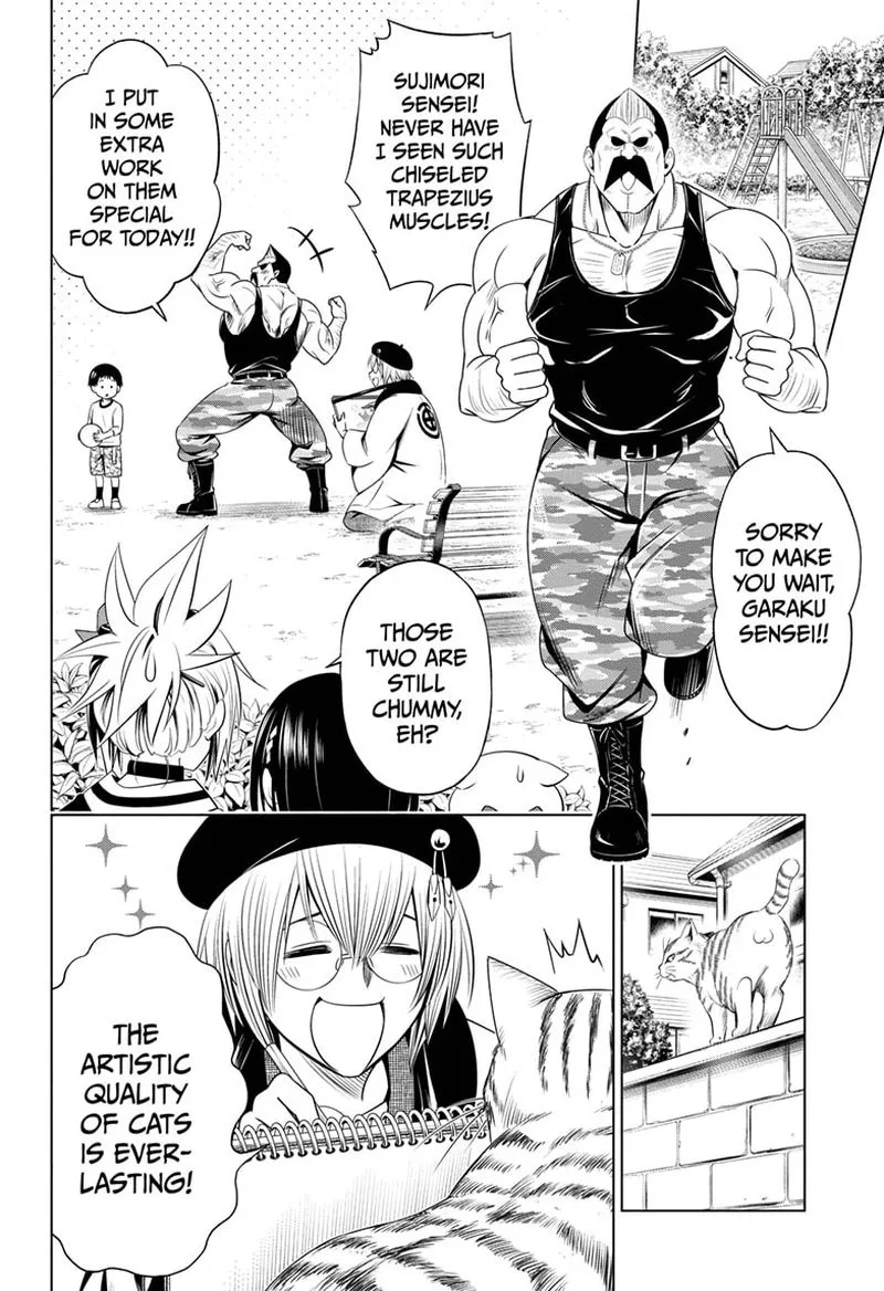 Ayakashi Triangle Chapter 30 page 4