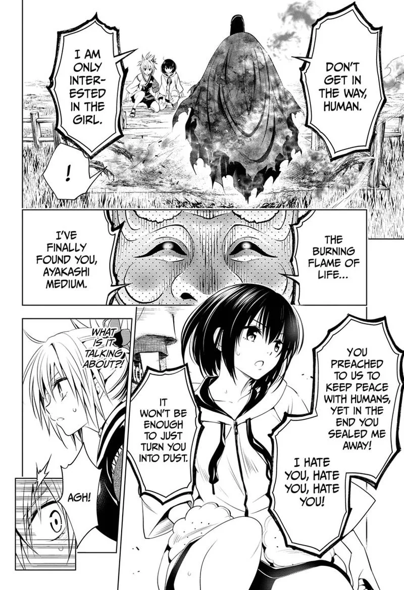 Ayakashi Triangle Chapter 30 page 18