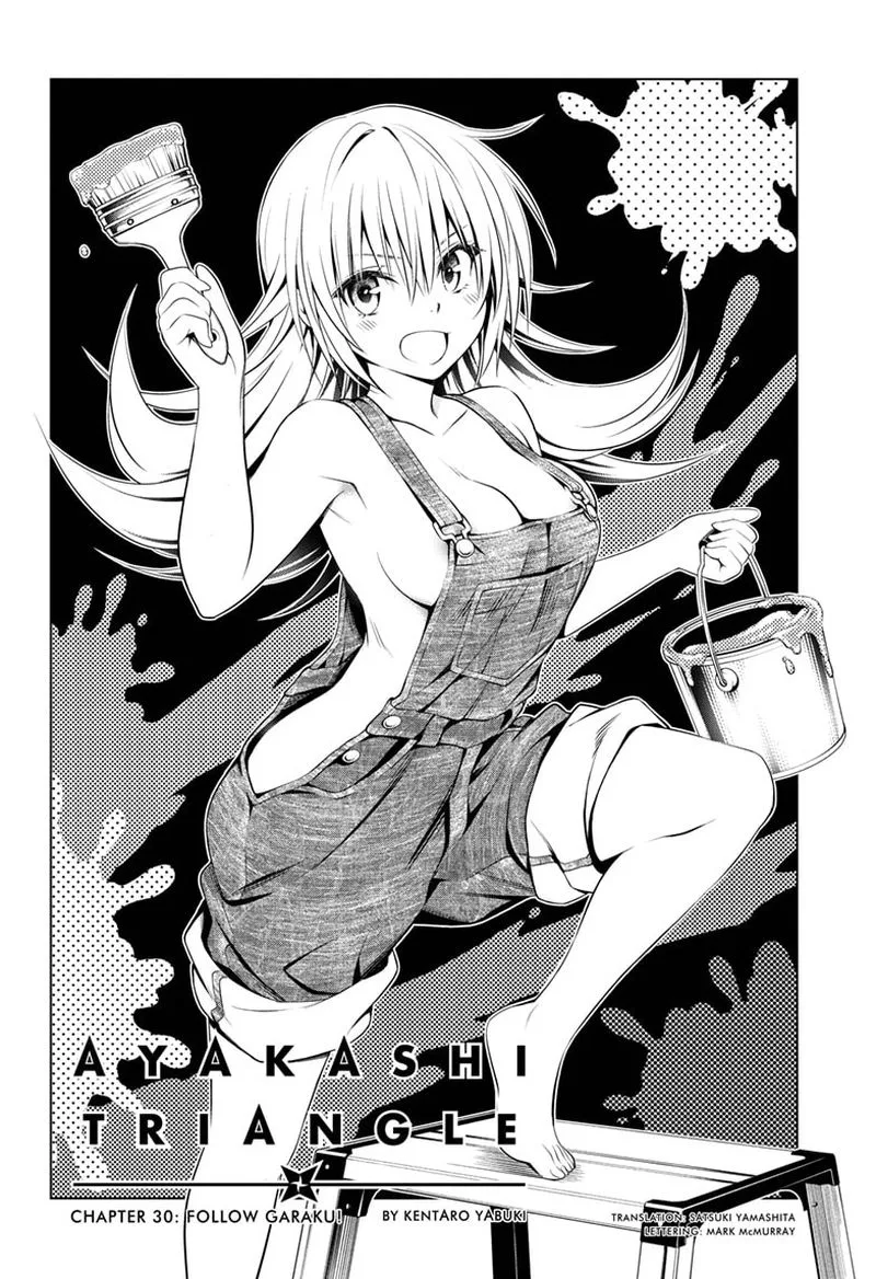 Ayakashi Triangle Chapter 30 page 2